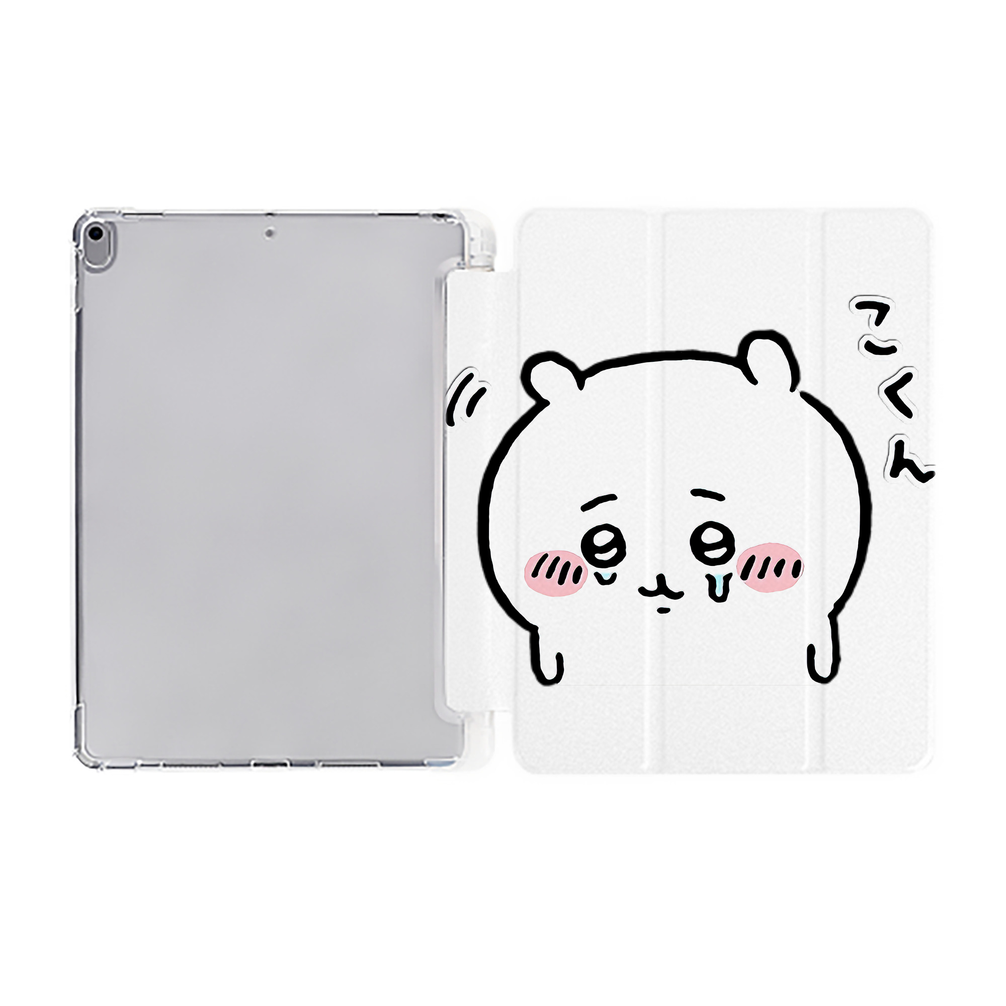 （画像用） ちいかわ ちいかわ Chii-kawa chiikawa IPad ケース ペン収納付き 三つ折りスタンド PUレザー×シリコン 対応機種9.5/10.5/10.9インチ